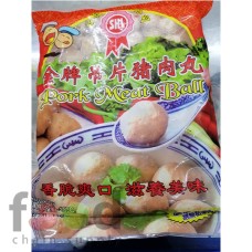 fcs-130-SHL-PORK-MEAT-BALL-SHL-金牌吊片猪肉丸-1KG